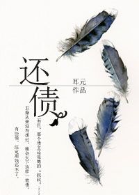 我叫林小喜17剧情介绍