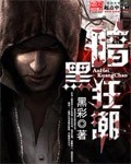 JEALOUSVUE成熟50剧情介绍