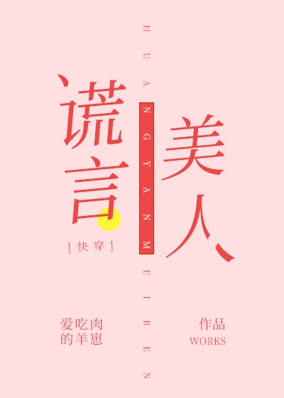 烽火儿女情剧情介绍