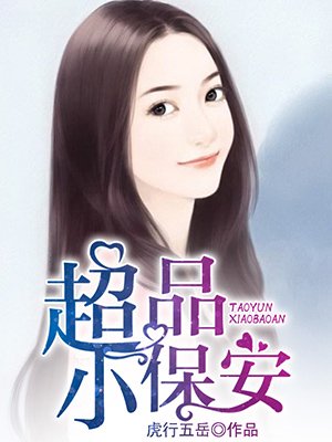 亚洲欧美suv精品剧情介绍