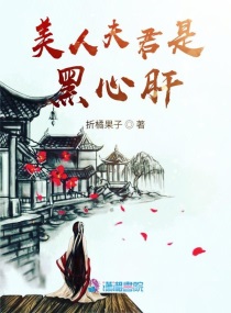 大峰祖师剧情介绍