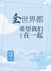 11axax网站剧情介绍