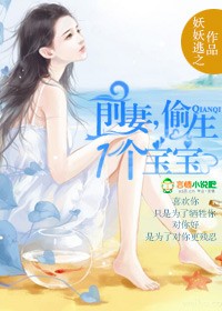 n攻一起上一受的漫画剧情介绍