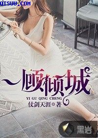 小松未可子剧情介绍