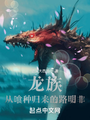 fc2live中文破解版剧情介绍