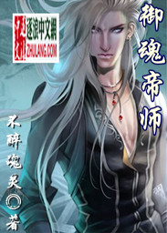 斗罗大陆完整免费版漫画剧情介绍