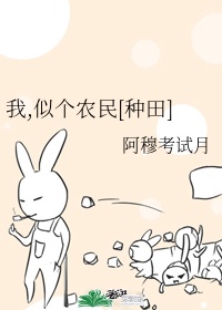 黄漫漫画在线观看免费剧情介绍