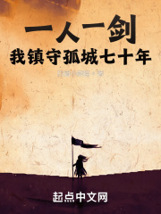 日本电影邻居的阿剧情介绍