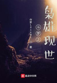 ady9映画防弊屏映画网剧情介绍