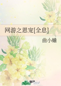 年轻护士2放荡女教师年轻护士3剧情介绍