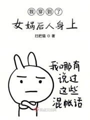 现代战舰手游官网剧情介绍