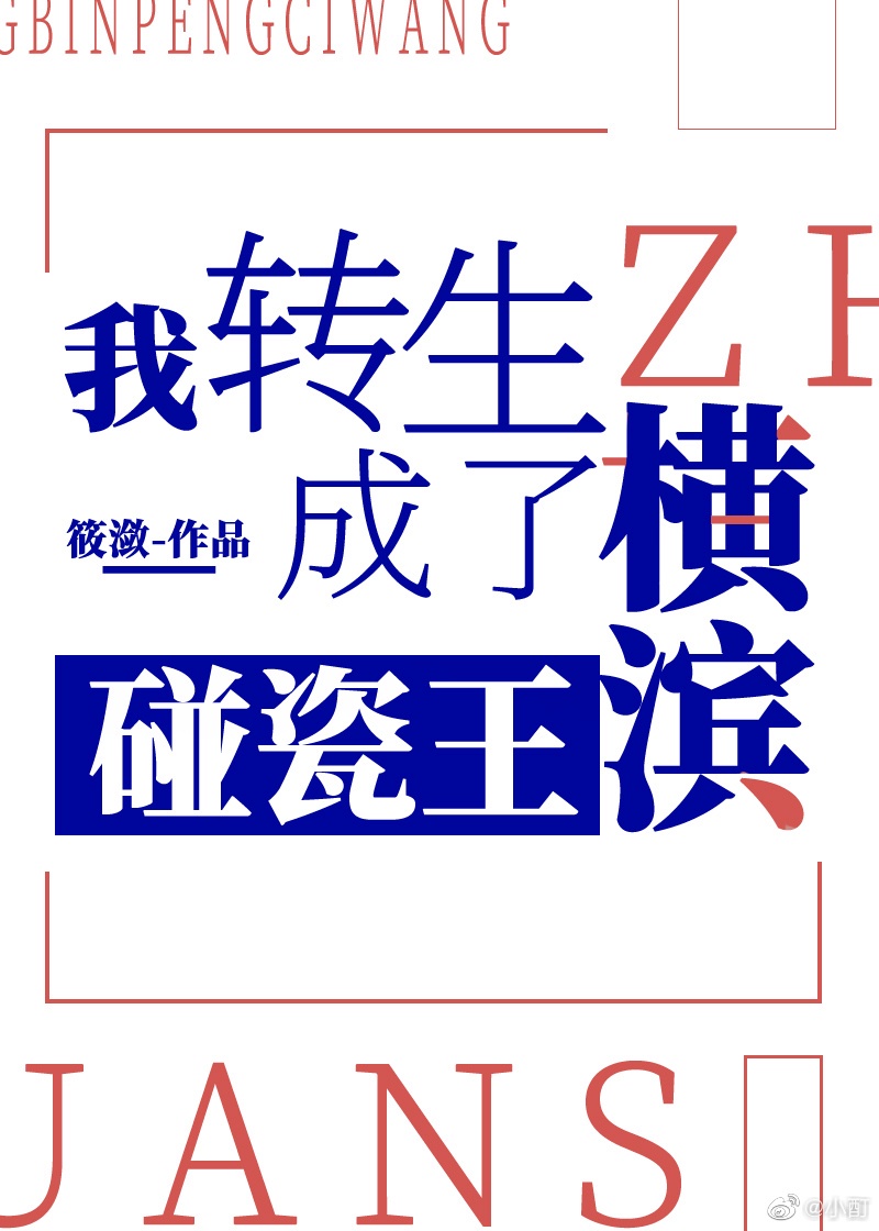 秋霞最新理论免费2024剧情介绍