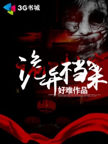 ai少女下载剧情介绍