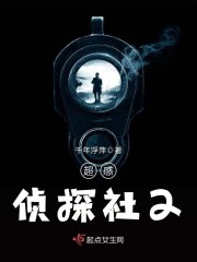 粉嫩玉茎尿女尊剧情介绍