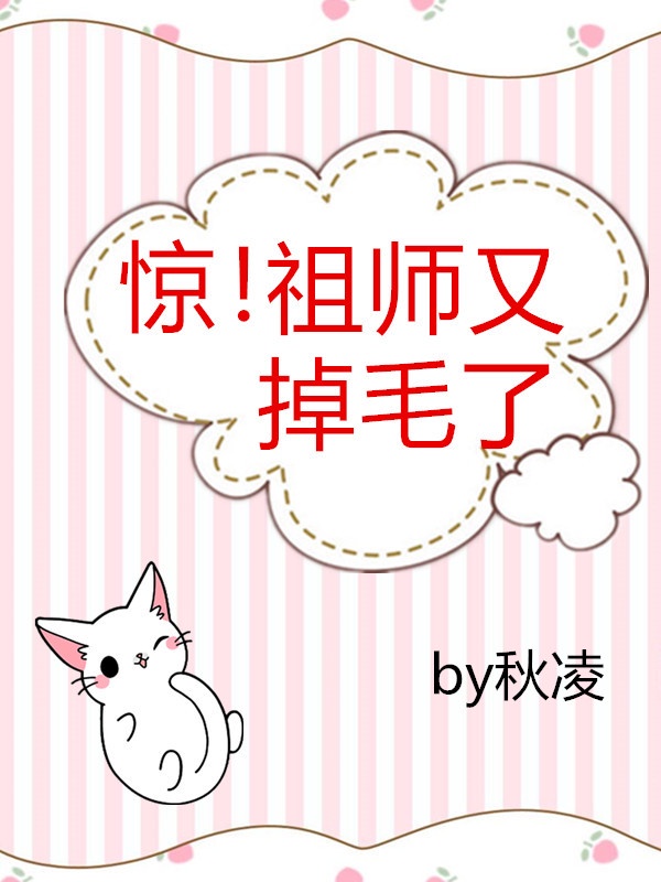 亚洲热码中文字幕剧情介绍