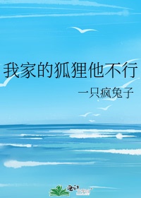 草莓视屏剧情介绍