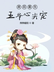 黑人巨剧情介绍