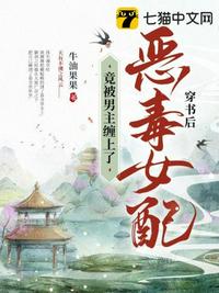 娇欲青春之放纵阅读35剧情介绍