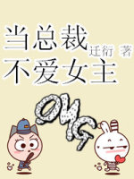 大叔轻轻吻剧情介绍