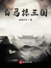 4001793618是什么电话剧情介绍