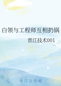 免费问诊在线医生剧情介绍