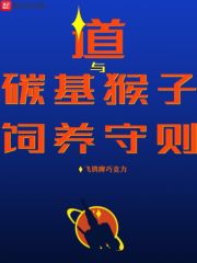 李小冉吻戏剧情介绍