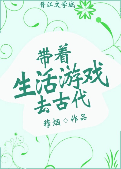 mdapp.tv剧情介绍