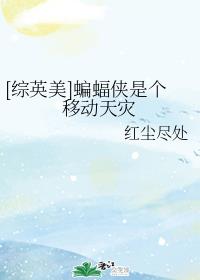 高梓淇蔡琳剧情介绍