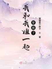 镇国公府绝色嫡女剧情介绍