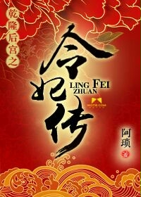 恶魔突击队剧情介绍