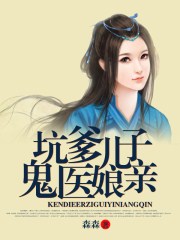 yp是什么意思剧情介绍