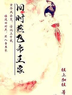 美女穿比基尼剧情介绍