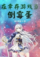 斗罗大陆人物黄化完整版漫画免费剧情介绍