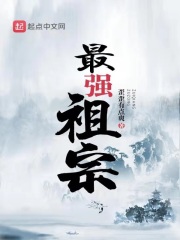 美妇岳失贞沦陷剧情介绍