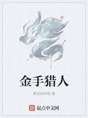 牝教师樱花动漫剧情介绍