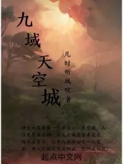 色黄污剧情介绍