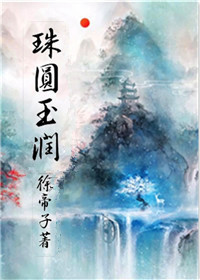 gaoqing剧情介绍