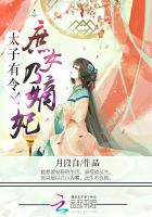 王筱惠欲乱美女60章节剧情介绍