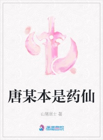 就要吻最新剧情介绍