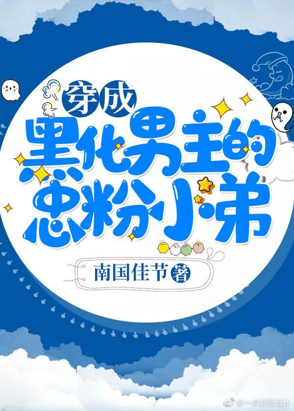 5000部日本电影免费剧情介绍