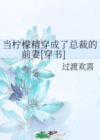 jealousvue俄罗斯剧情介绍