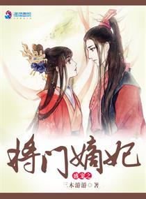 女校男教师剧情介绍