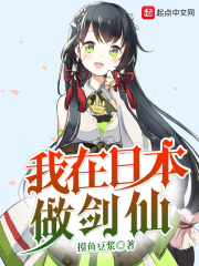 神灵师重生之天才狂女剧情介绍