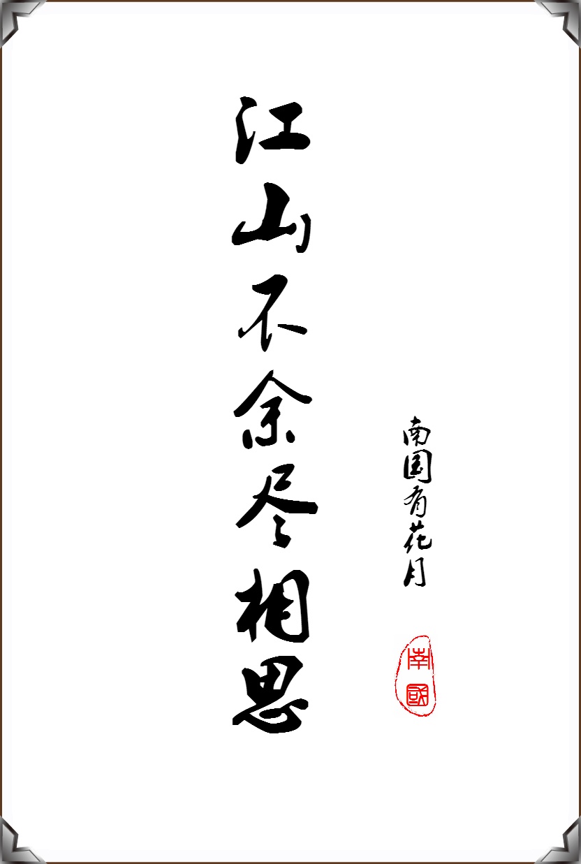 色狼屋影视剧情介绍