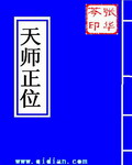 包青天83版全集免费剧情介绍