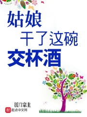 lu蜜桃在线播放剧情介绍