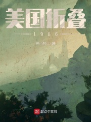 三国群英传2陈沐版1.68剧情介绍