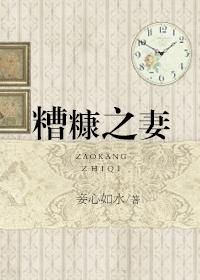 自闭症先生的宠妻日常剧情介绍