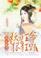 师徒耽美文师傅冰山受剧情介绍