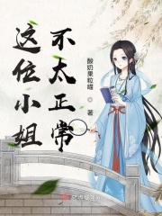 女老师韩国电影完整版剧情介绍